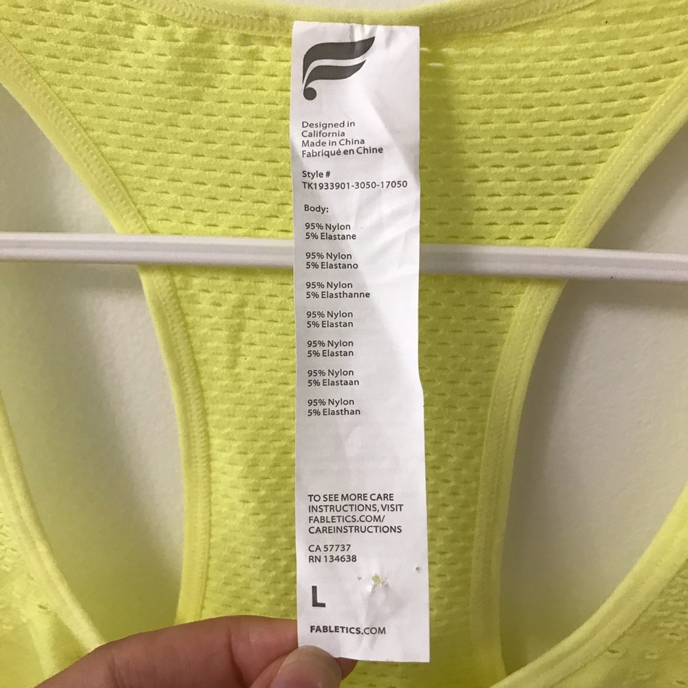 FABLETICS SYNC SEAMLESS WORKOUT TANK - Picture 7 of 10